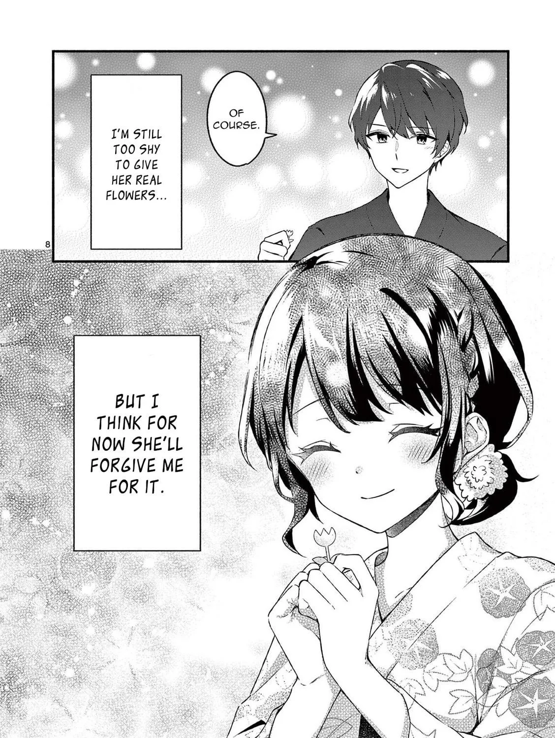 Shiotaiou no Sato-san ga Ore ni dake Amai Chapter 48.5 page 23 - 