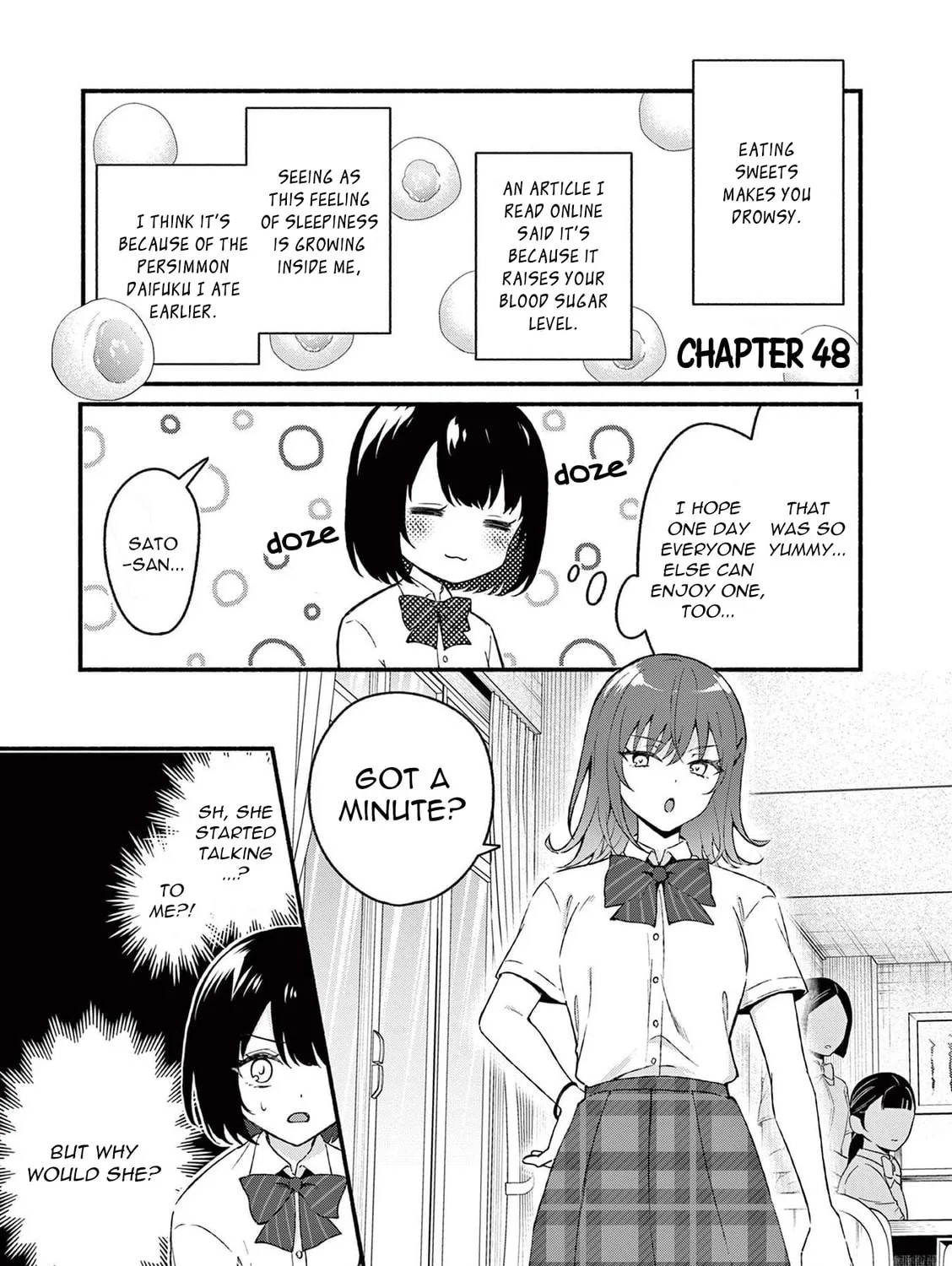 Shiotaiou no Sato-san ga Ore ni dake Amai Chapter 48 page 1 - 