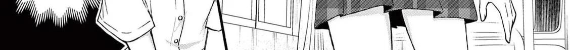 Shiotaiou no Sato-san ga Ore ni dake Amai Chapter 48 page 2 - 