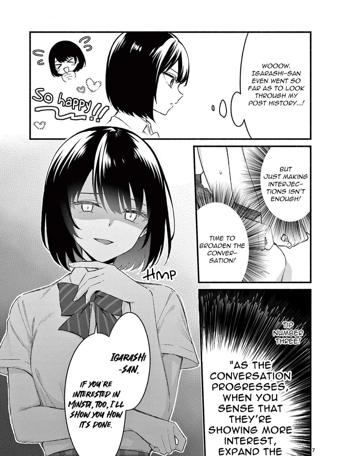 Shiotaiou no Sato-san ga Ore ni dake Amai Chapter 48 page 13 - 