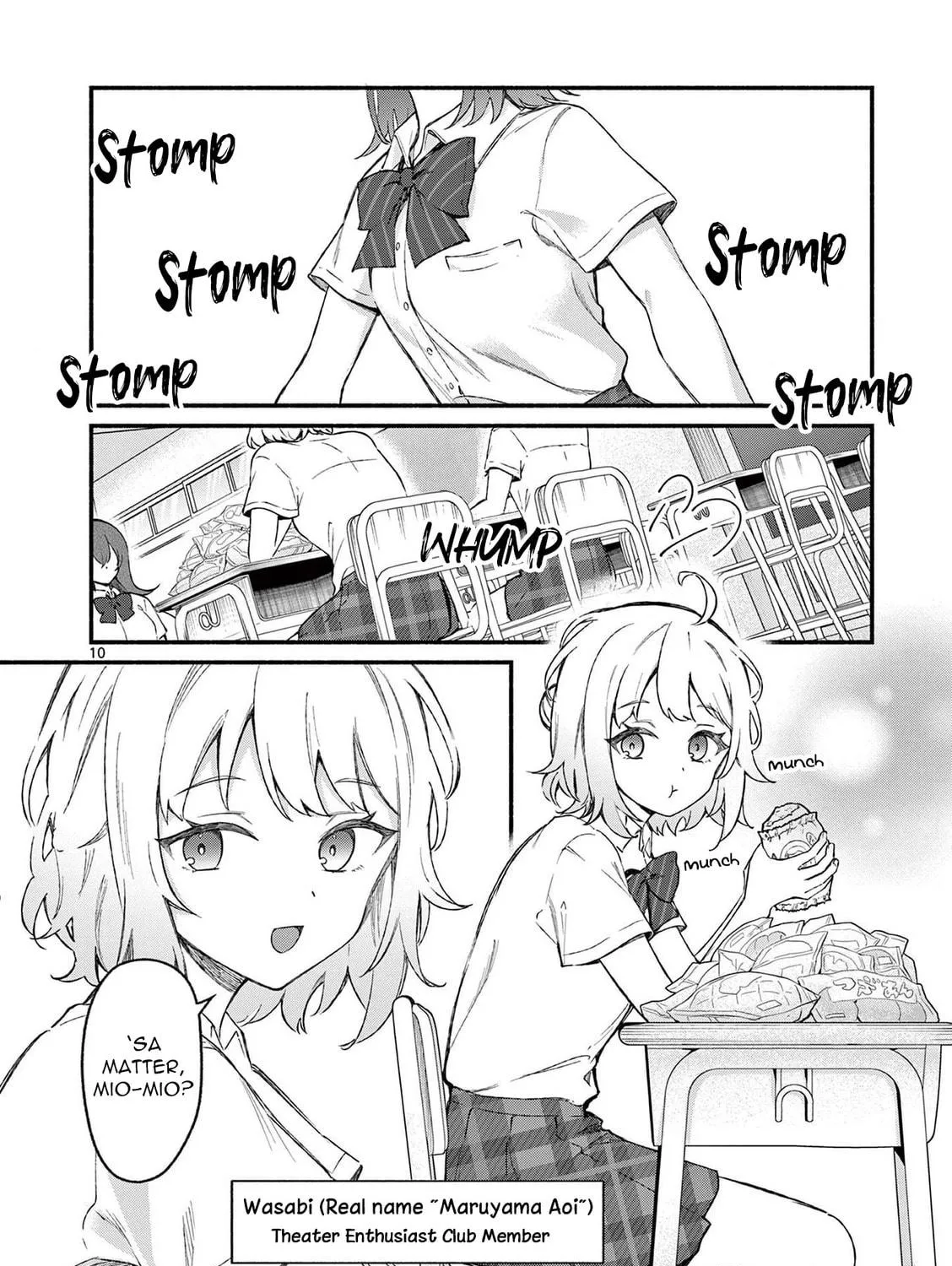 Shiotaiou no Sato-san ga Ore ni dake Amai Chapter 48 page 19 - 