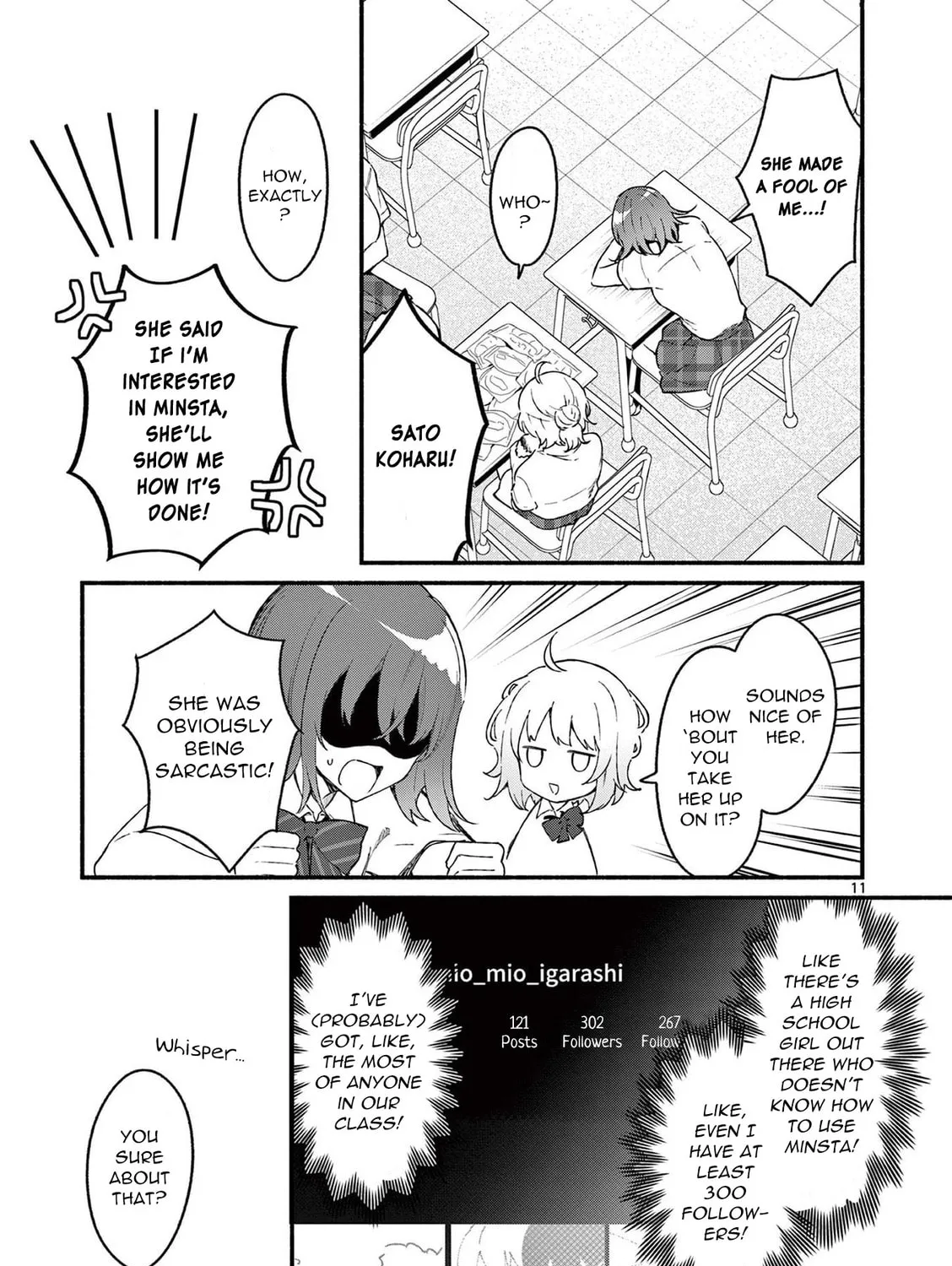 Shiotaiou no Sato-san ga Ore ni dake Amai Chapter 48 page 21 - 