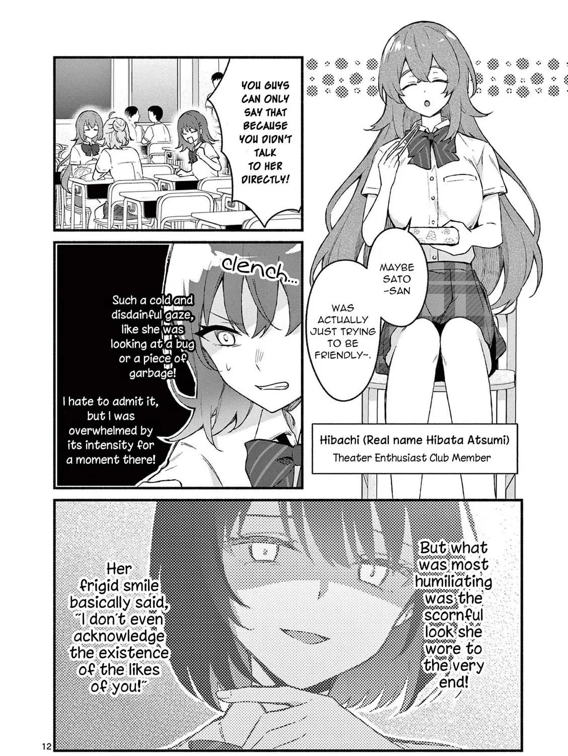 Shiotaiou no Sato-san ga Ore ni dake Amai Chapter 48 page 23 - 