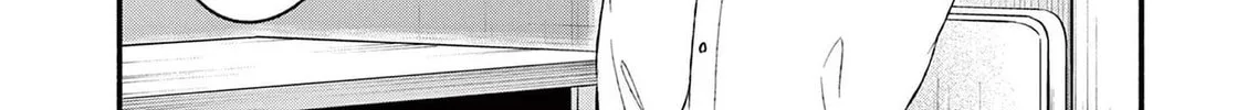 Shiotaiou no Sato-san ga Ore ni dake Amai Chapter 48 page 32 - 