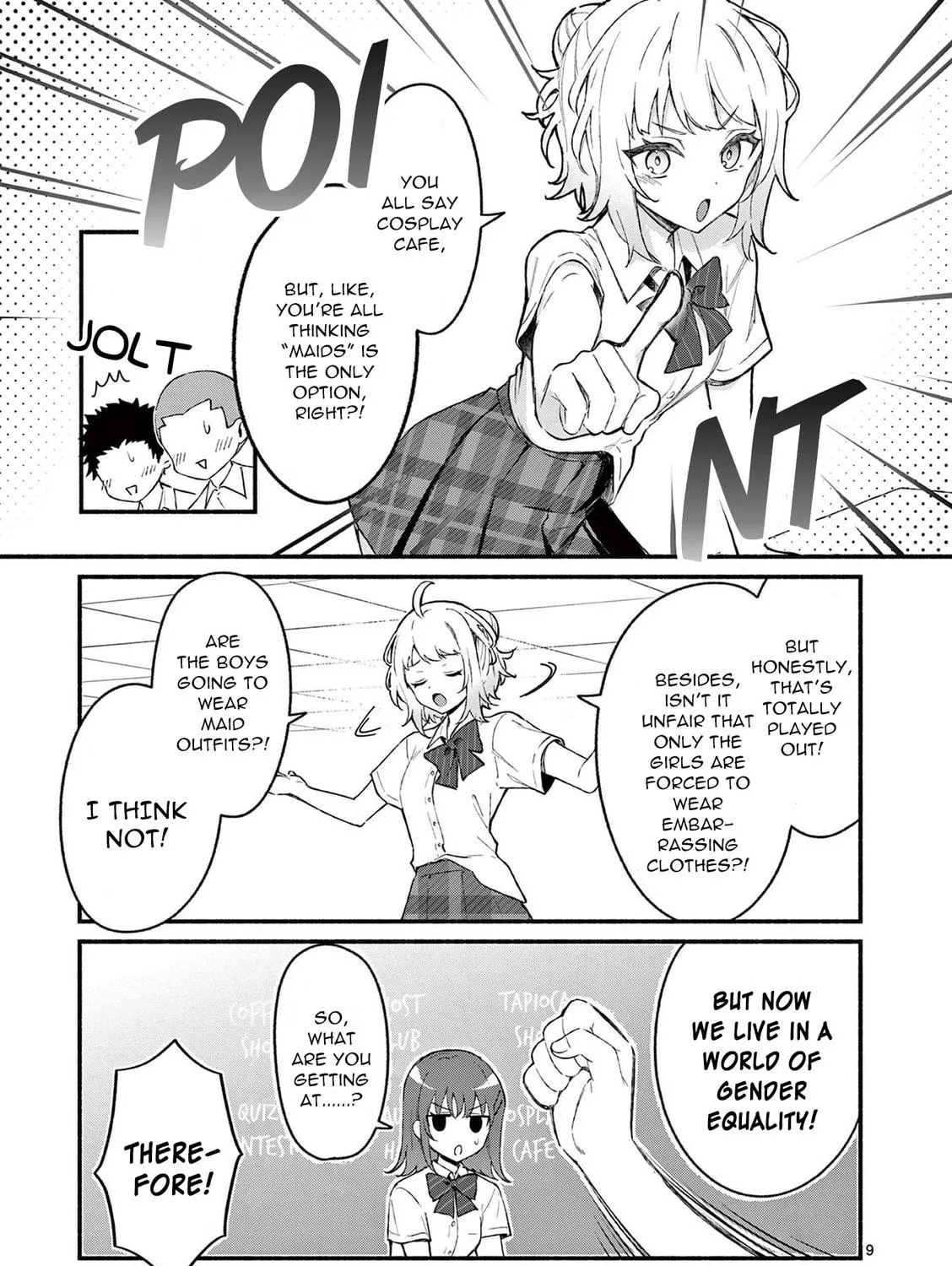 Shiotaiou no Sato-san ga Ore ni dake Amai Chapter 49 page 17 - 