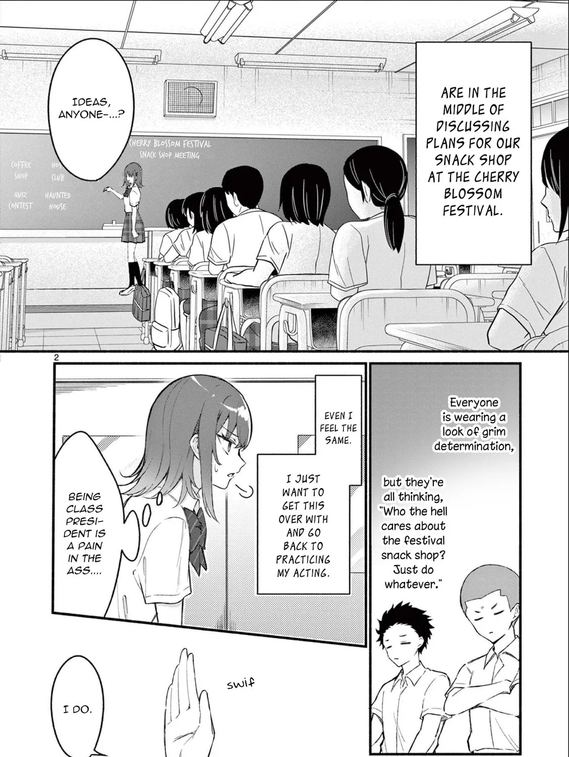 Shiotaiou no Sato-san ga Ore ni dake Amai Chapter 49 page 3 - 