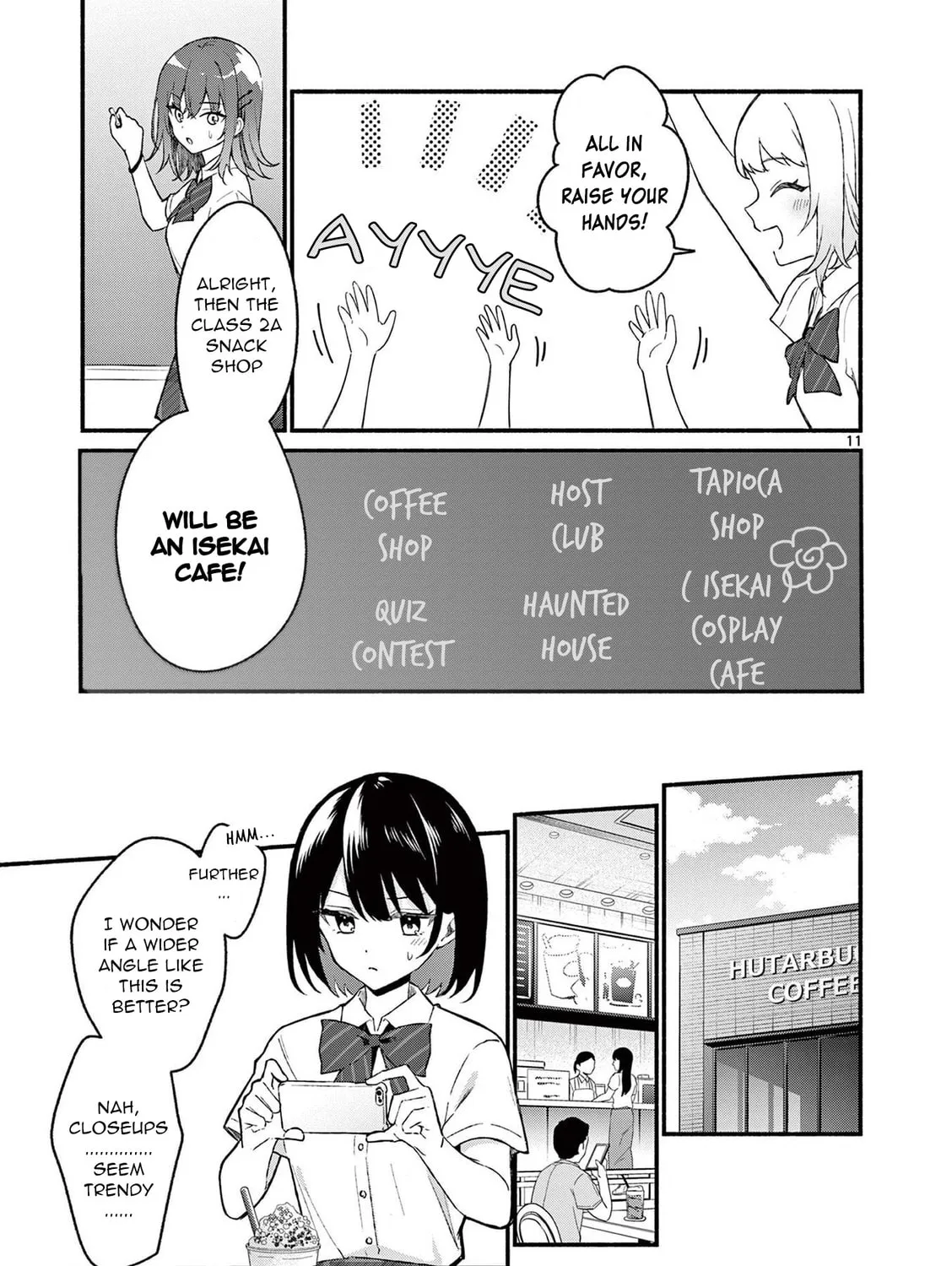 Shiotaiou no Sato-san ga Ore ni dake Amai Chapter 49 page 21 - 