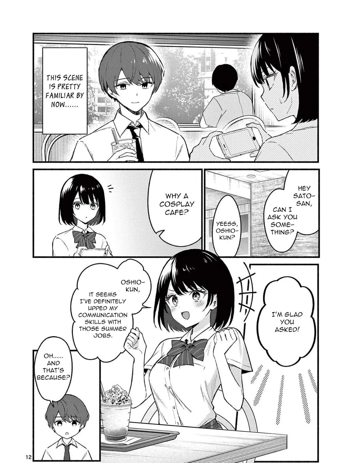 Shiotaiou no Sato-san ga Ore ni dake Amai Chapter 49 page 23 - 