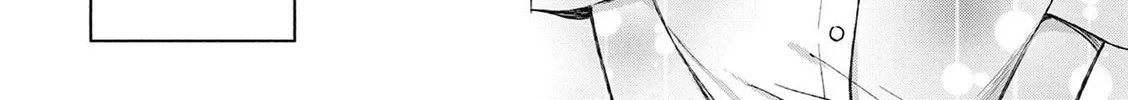 Shiotaiou no Sato-san ga Ore ni dake Amai Chapter 49 page 32 - 