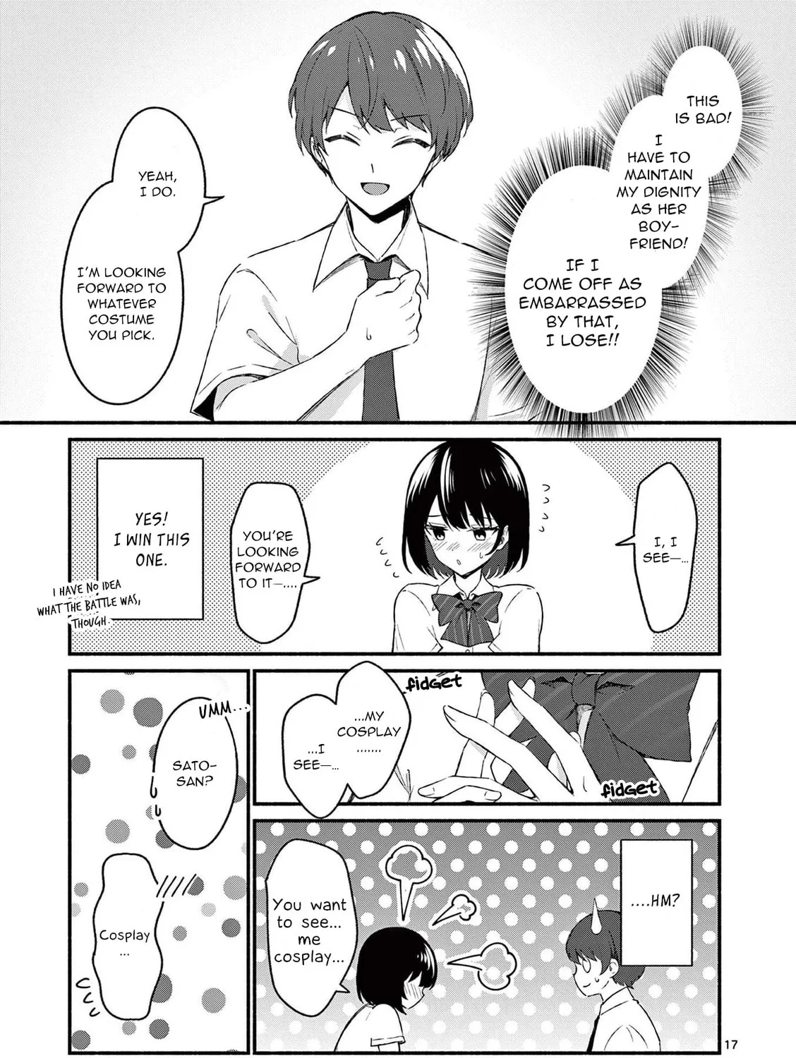 Shiotaiou no Sato-san ga Ore ni dake Amai Chapter 49 page 33 - 