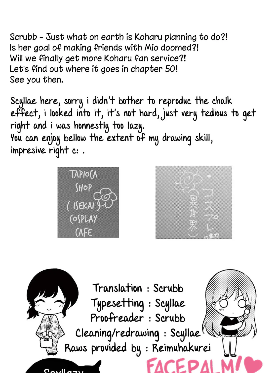 Shiotaiou no Sato-san ga Ore ni dake Amai Chapter 49 page 37 - 