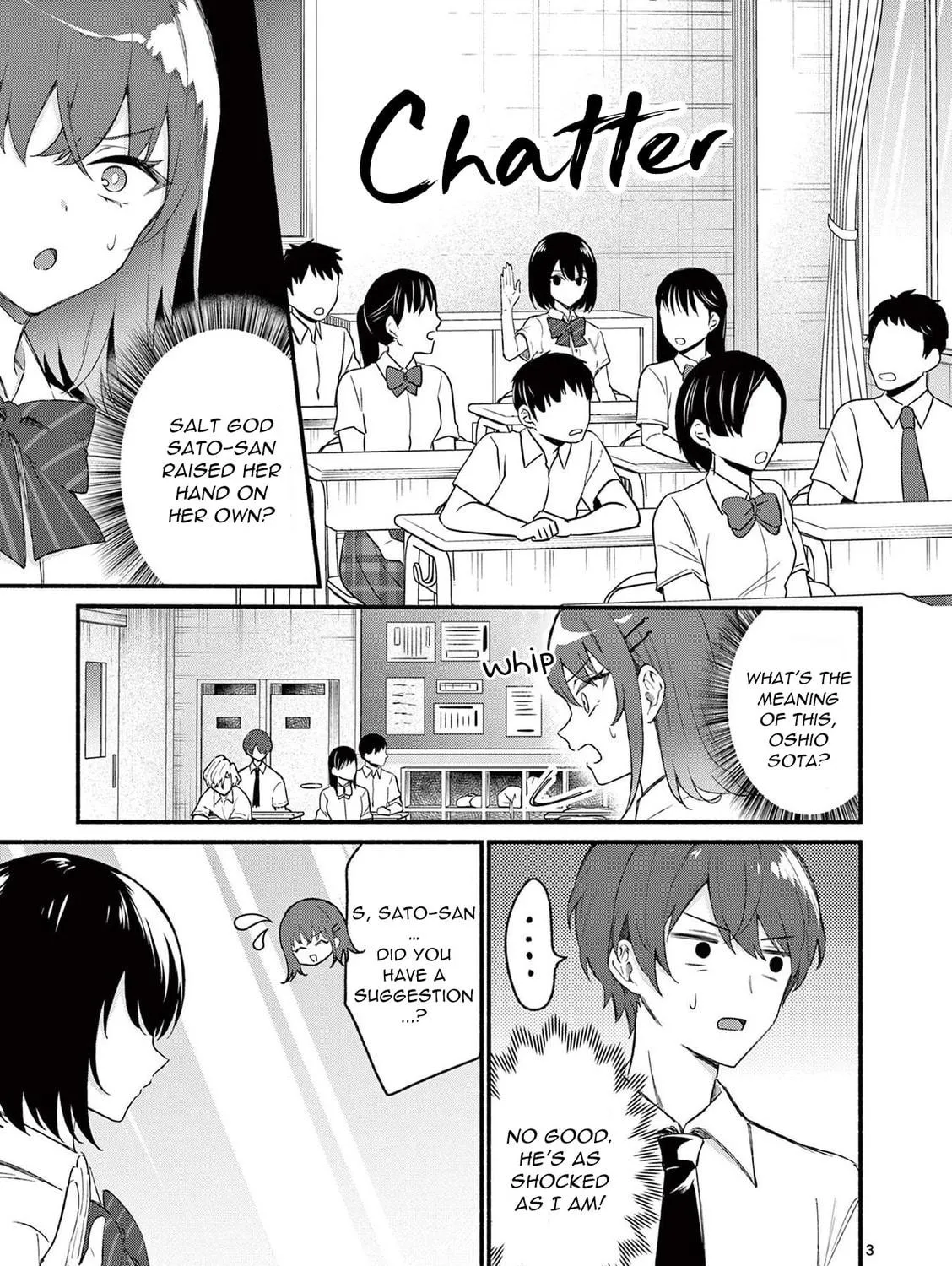 Shiotaiou no Sato-san ga Ore ni dake Amai Chapter 49 page 5 - 