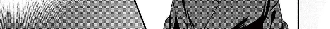Shiotaiou no Sato-san ga Ore ni dake Amai Chapter 5.1 page 14 - 