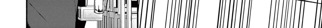 Shiotaiou no Sato-san ga Ore ni dake Amai Chapter 5.1 page 18 - 