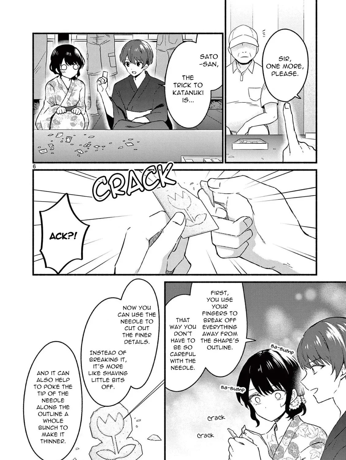 Shiotaiou no Sato-san ga Ore ni dake Amai Chapter 5.1 page 19 - 