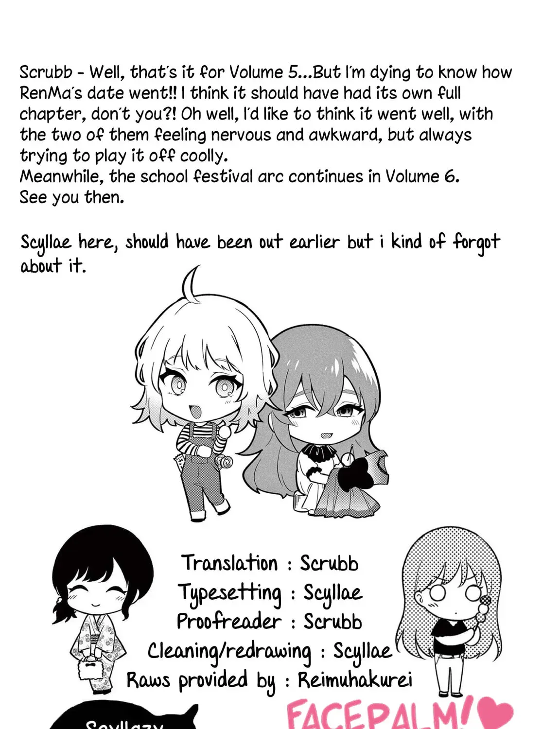 Shiotaiou no Sato-san ga Ore ni dake Amai Chapter 5.1 page 43 - 