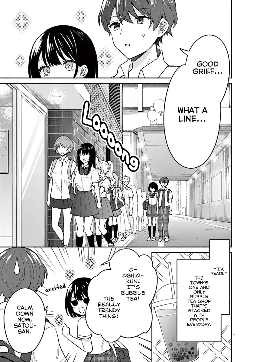Shiotaiou no Sato-san ga Ore ni dake Amai Chapter 5 page 2 - 