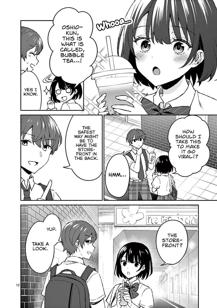 Shiotaiou no Sato-san ga Ore ni dake Amai Chapter 5 page 13 - 