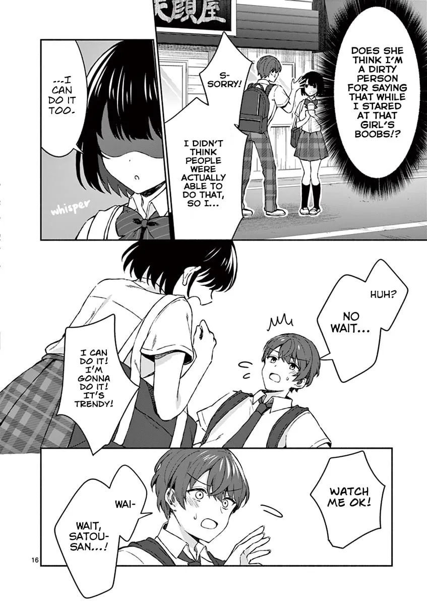 Shiotaiou no Sato-san ga Ore ni dake Amai Chapter 5 page 17 - 