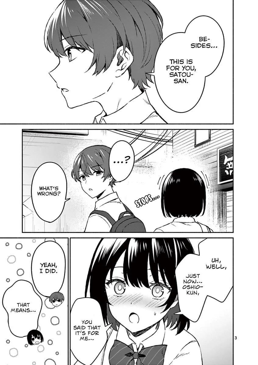 Shiotaiou no Sato-san ga Ore ni dake Amai Chapter 5 page 4 - 