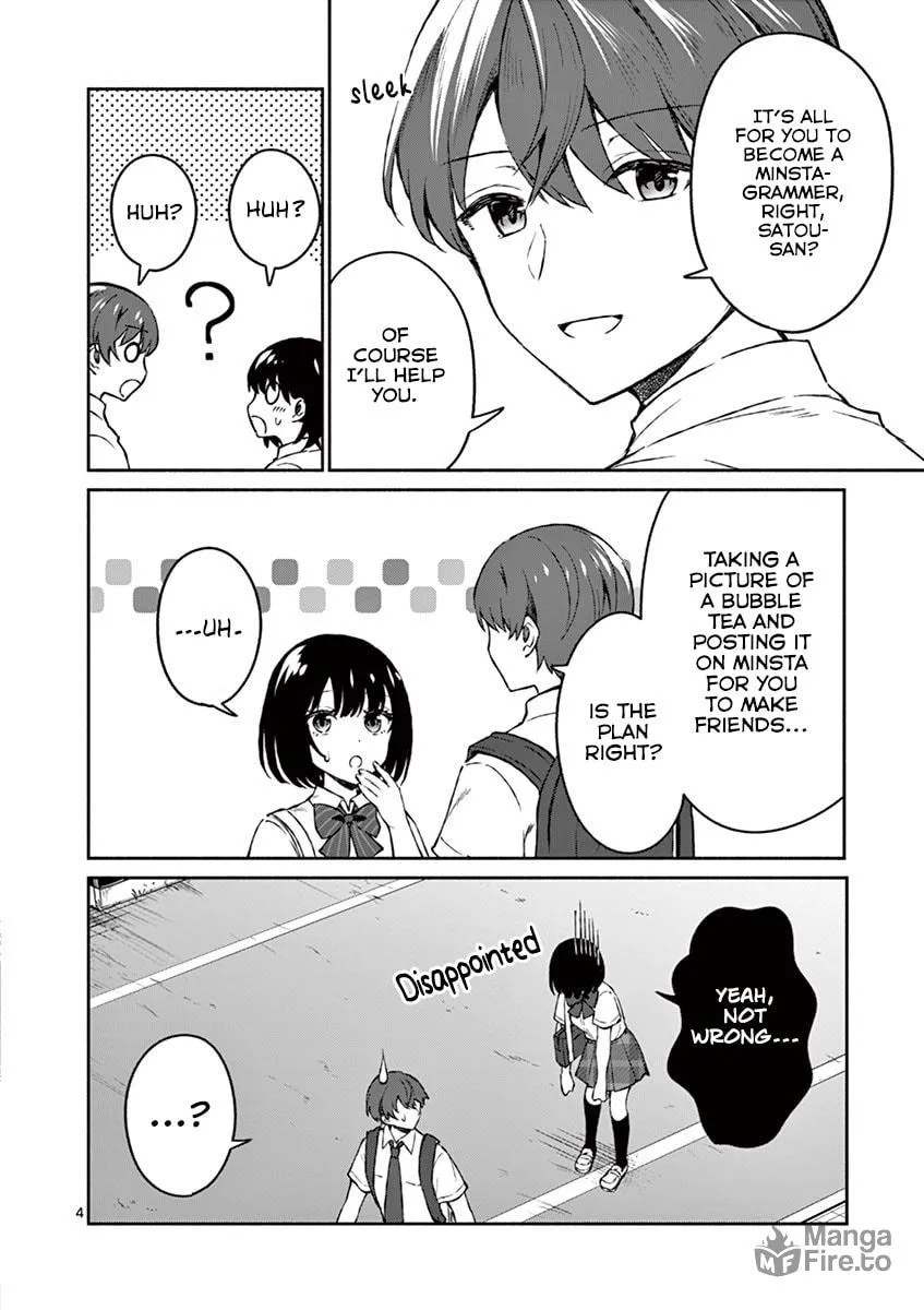 Shiotaiou no Sato-san ga Ore ni dake Amai Chapter 5 page 5 - 