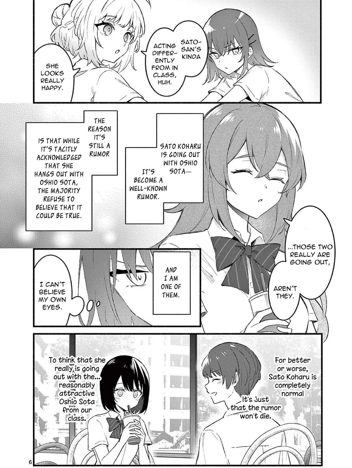 Shiotaiou no Sato-san ga Ore ni dake Amai Chapter 50 page 11 - 