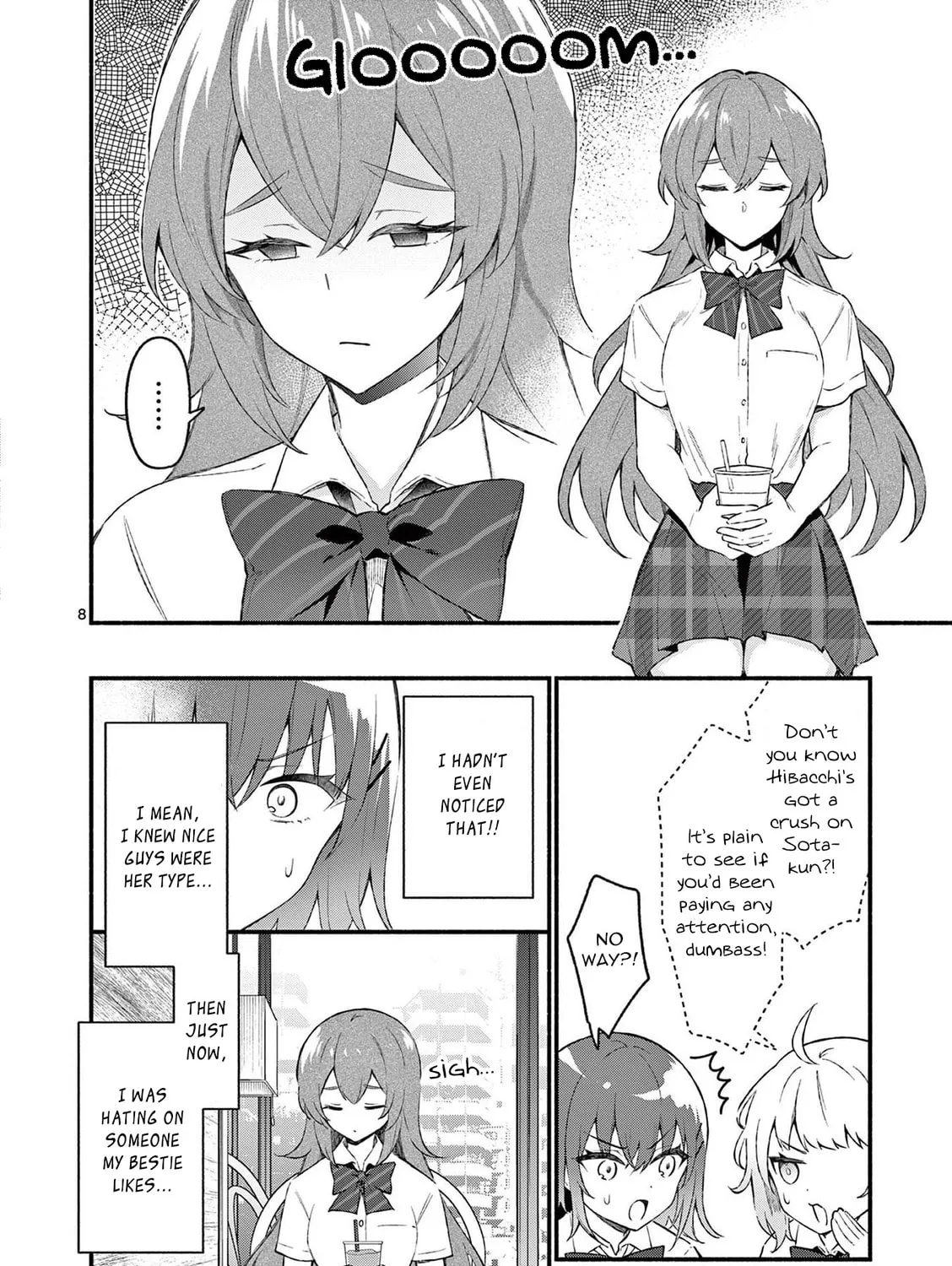 Shiotaiou no Sato-san ga Ore ni dake Amai Chapter 50 page 15 - 