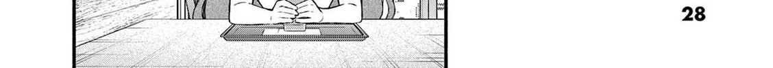 Shiotaiou no Sato-san ga Ore ni dake Amai Chapter 50 page 16 - 