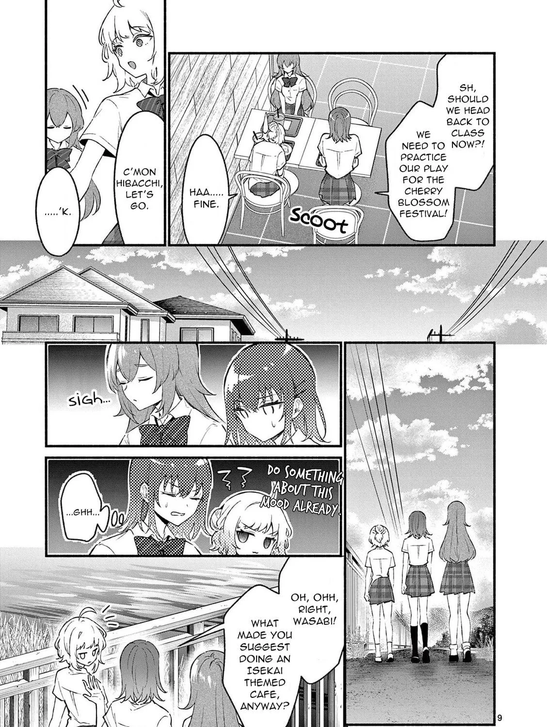 Shiotaiou no Sato-san ga Ore ni dake Amai Chapter 50 page 17 - 