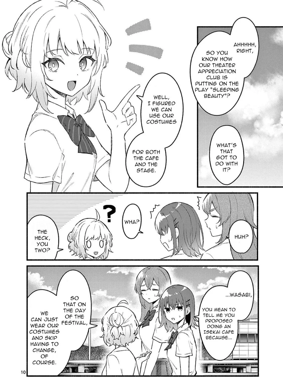Shiotaiou no Sato-san ga Ore ni dake Amai Chapter 50 page 19 - 