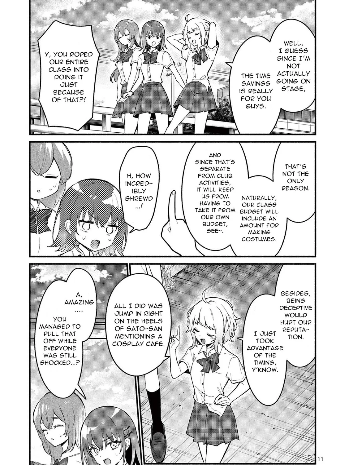 Shiotaiou no Sato-san ga Ore ni dake Amai Chapter 50 page 21 - 