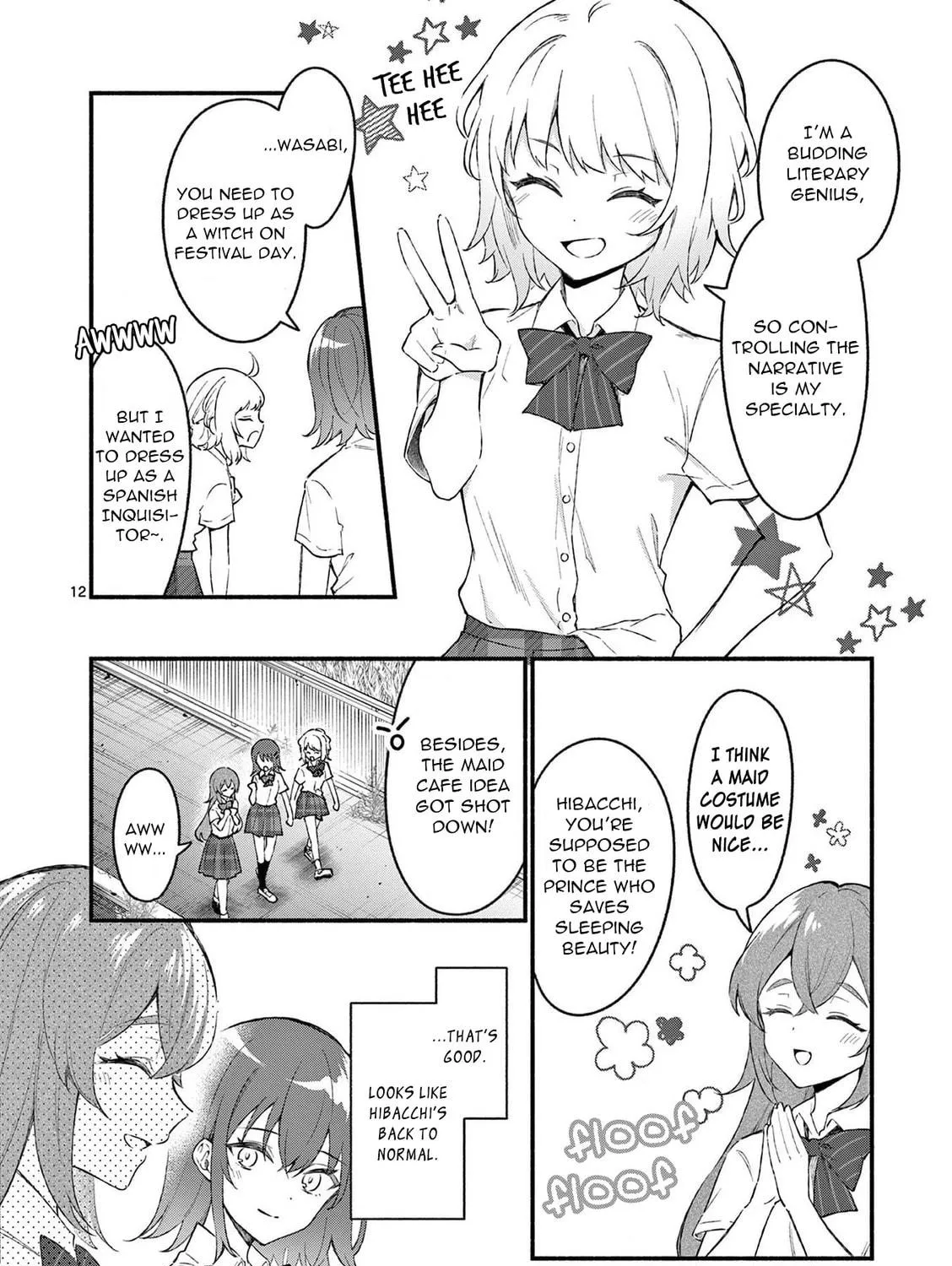 Shiotaiou no Sato-san ga Ore ni dake Amai Chapter 50 page 23 - 