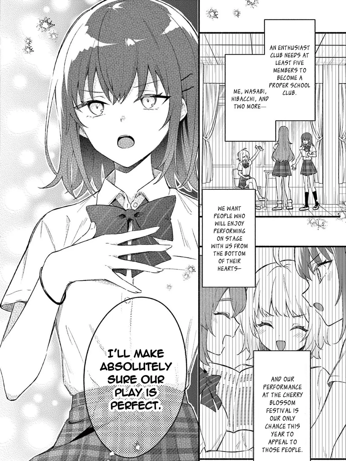 Shiotaiou no Sato-san ga Ore ni dake Amai Chapter 50 page 27 - 