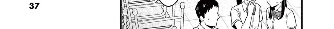 Shiotaiou no Sato-san ga Ore ni dake Amai Chapter 51 page 2 - 