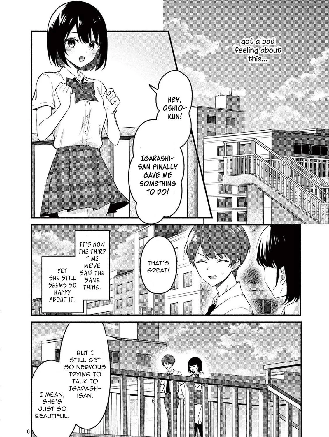 Shiotaiou no Sato-san ga Ore ni dake Amai Chapter 51 page 11 - 