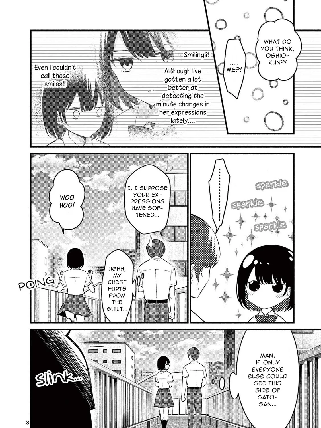 Shiotaiou no Sato-san ga Ore ni dake Amai Chapter 51 page 15 - 