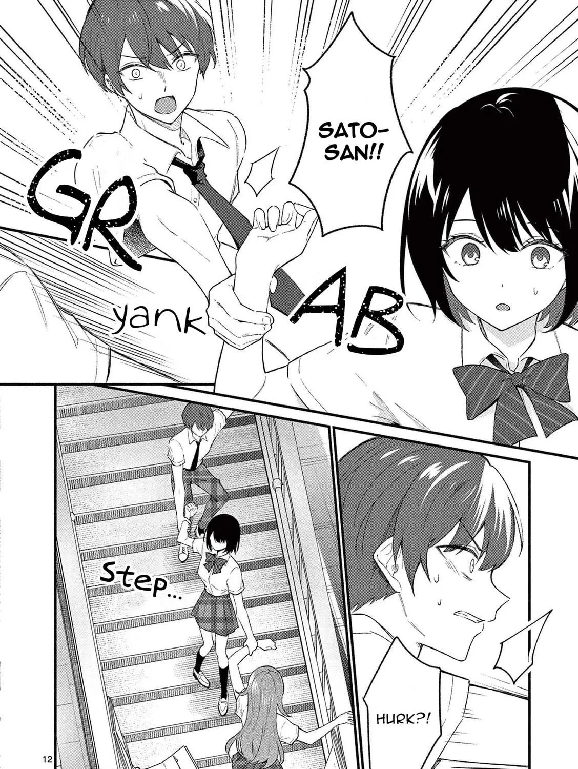 Shiotaiou no Sato-san ga Ore ni dake Amai Chapter 51 page 23 - 