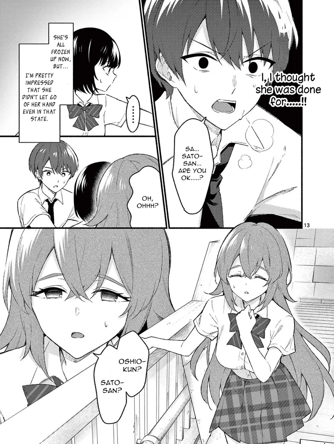 Shiotaiou no Sato-san ga Ore ni dake Amai Chapter 51 page 25 - 