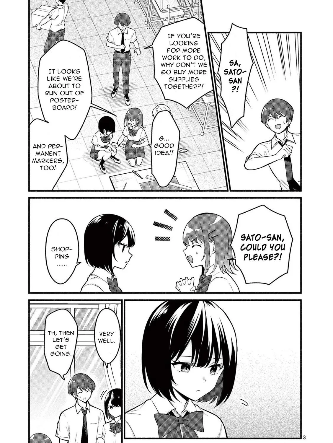 Shiotaiou no Sato-san ga Ore ni dake Amai Chapter 51 page 5 - 