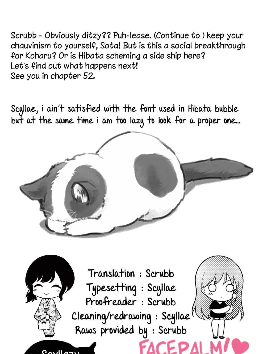 Shiotaiou no Sato-san ga Ore ni dake Amai Chapter 51 page 41 - 