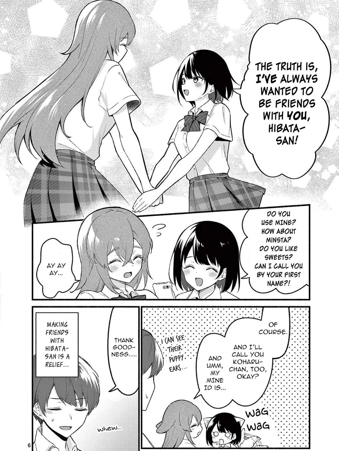 Shiotaiou no Sato-san ga Ore ni dake Amai Chapter 52 page 11 - 