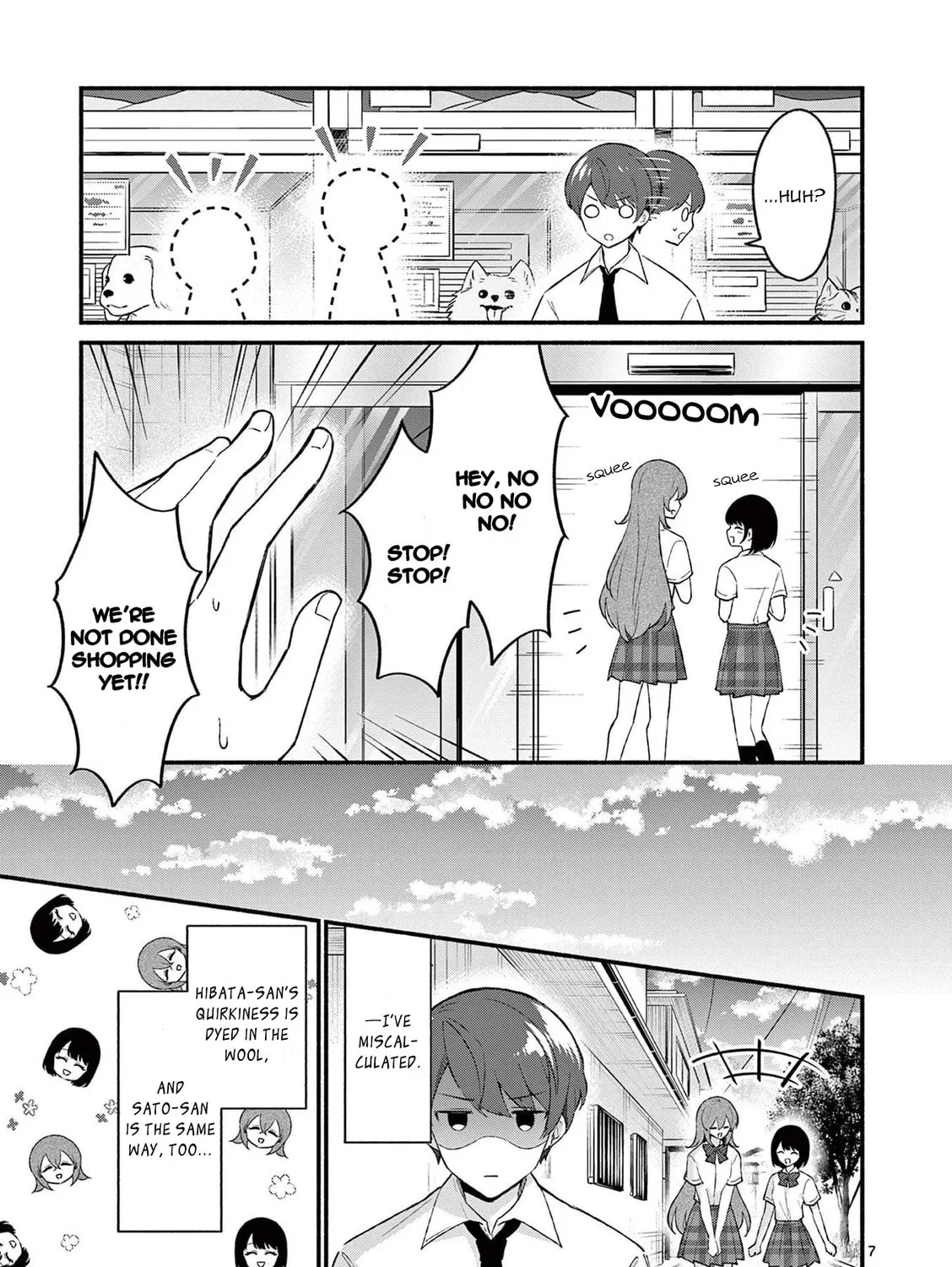 Shiotaiou no Sato-san ga Ore ni dake Amai Chapter 52 page 13 - 