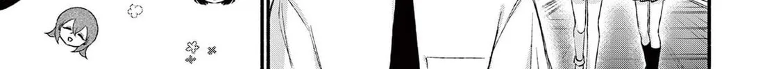Shiotaiou no Sato-san ga Ore ni dake Amai Chapter 52 page 14 - 