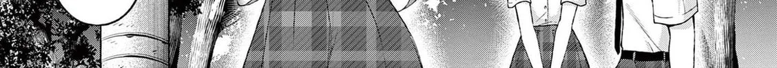Shiotaiou no Sato-san ga Ore ni dake Amai Chapter 52 page 22 - 