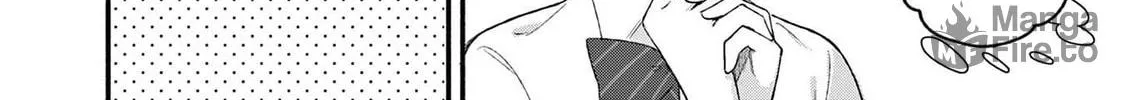 Shiotaiou no Sato-san ga Ore ni dake Amai Chapter 52 page 24 - 