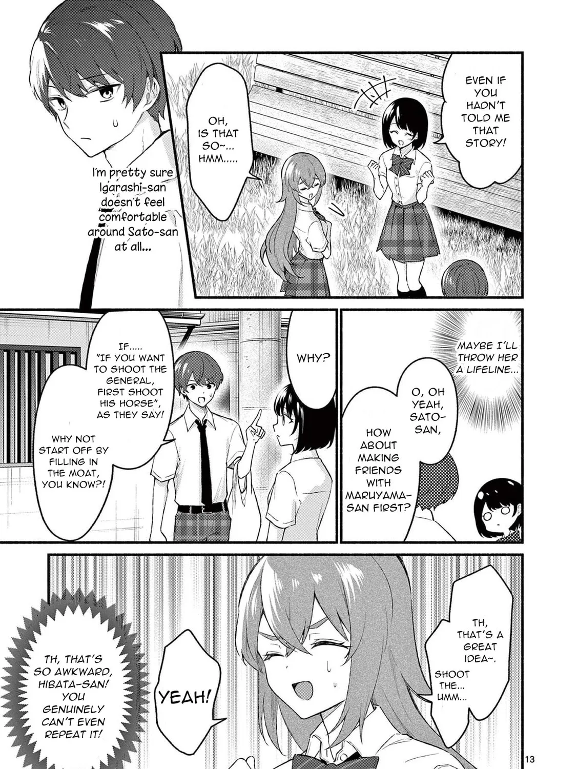 Shiotaiou no Sato-san ga Ore ni dake Amai Chapter 52 page 25 - 