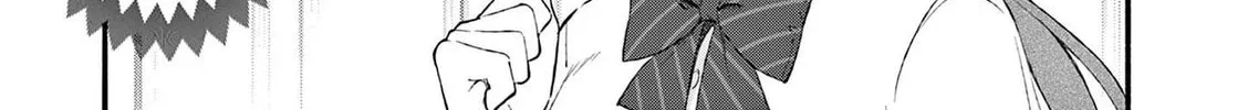 Shiotaiou no Sato-san ga Ore ni dake Amai Chapter 52 page 26 - 