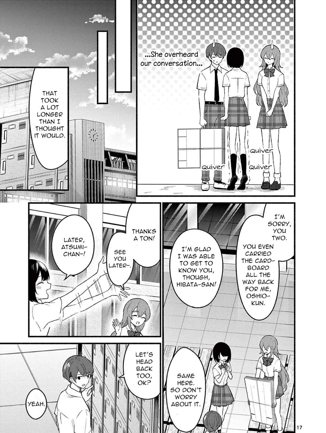 Shiotaiou no Sato-san ga Ore ni dake Amai Chapter 52 page 33 - 