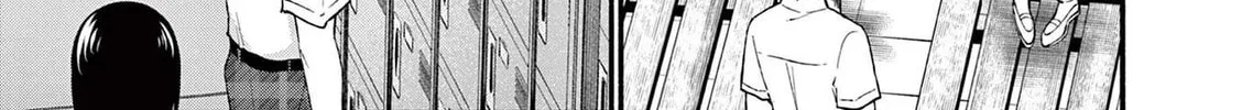 Shiotaiou no Sato-san ga Ore ni dake Amai Chapter 52 page 34 - 
