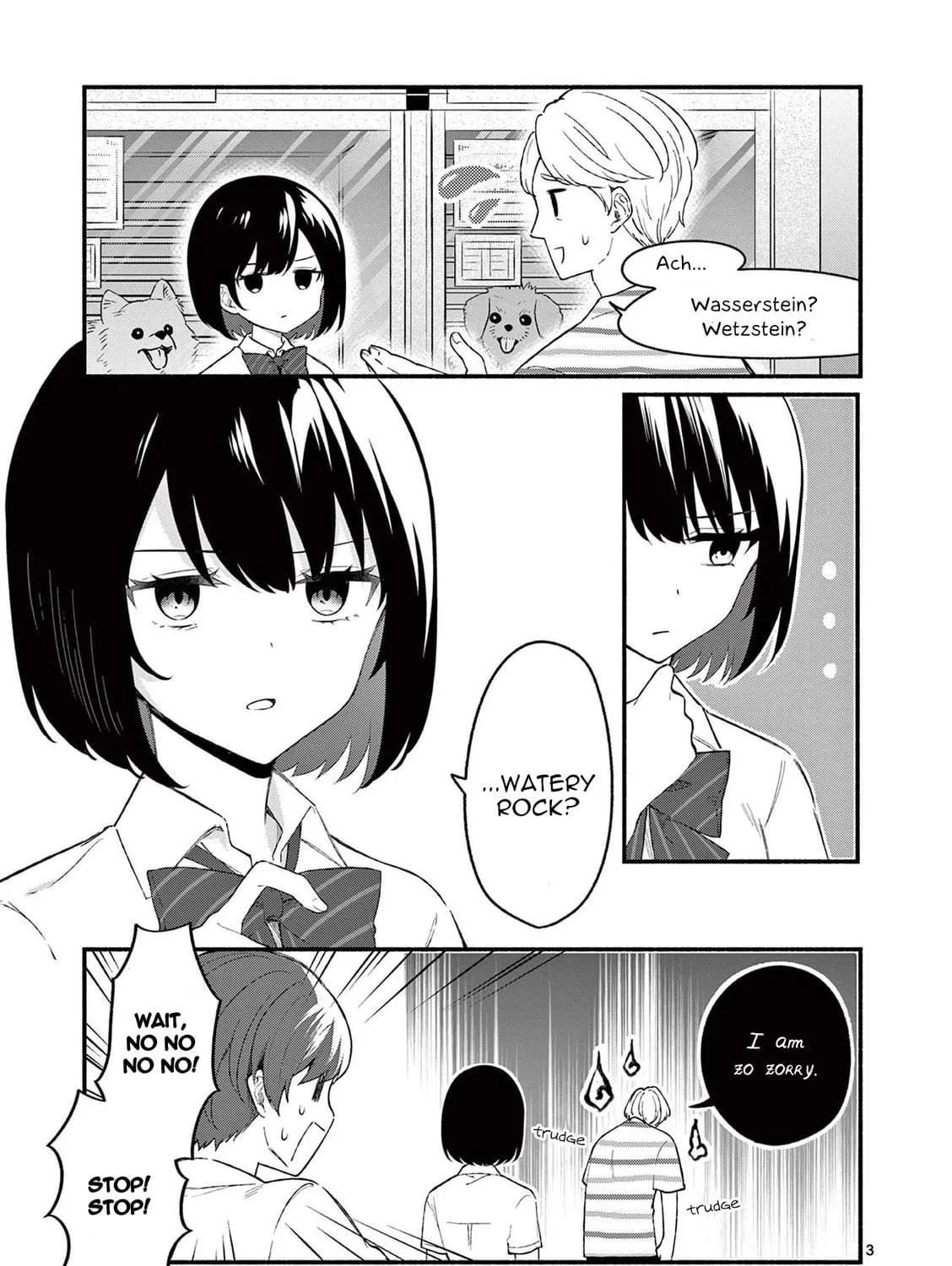 Shiotaiou no Sato-san ga Ore ni dake Amai Chapter 52 page 5 - 